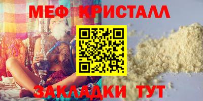 героин Ирбит