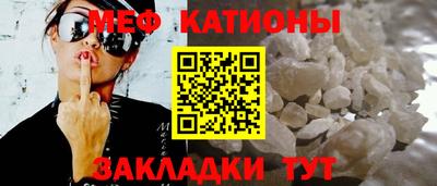 героин Ирбит