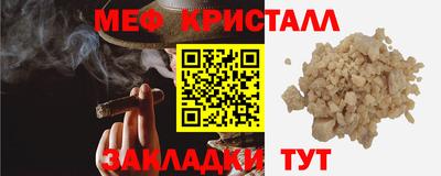 героин Ирбит
