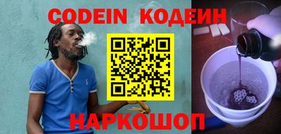 героин Ирбит
