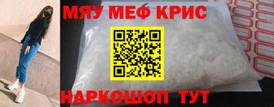 героин Ирбит