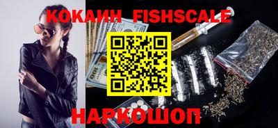 герыч Ипатово