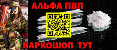 хмурый Изобильный