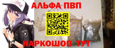 героин Ирбит
