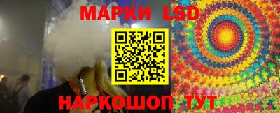 герыч Ипатово