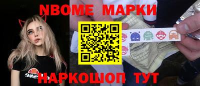 героин Ирбит