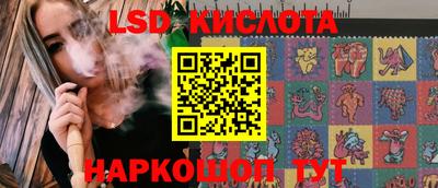 хмурый Изобильный
