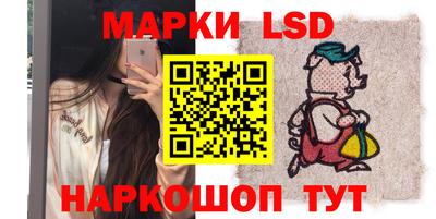 хмурый Изобильный