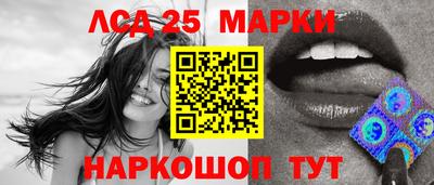 героин Ирбит
