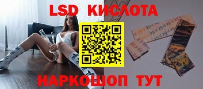 героин Ирбит