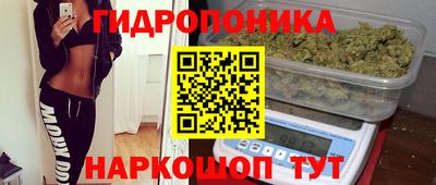 хмурый Изобильный