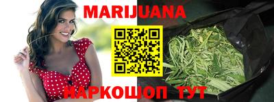 героин Ирбит