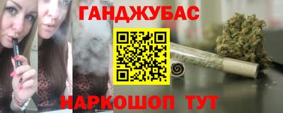 хмурый Изобильный