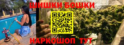 героин Ирбит