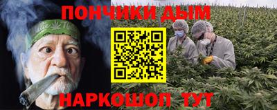 героин Ирбит