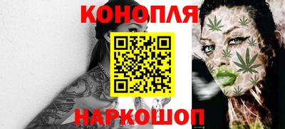 героин Ирбит