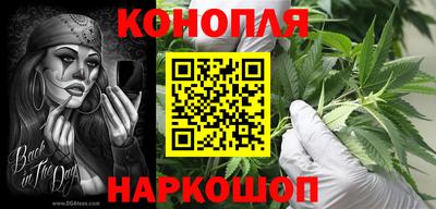 герыч Ипатово