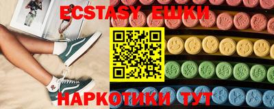 хмурый Изобильный
