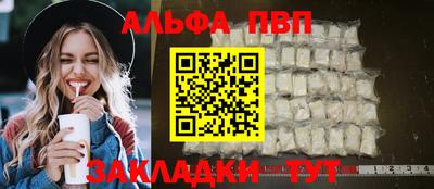 героин Ирбит