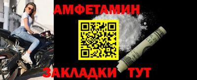 хмурый Изобильный