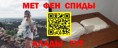 хмурый Изобильный