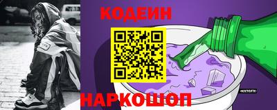 хмурый Изобильный