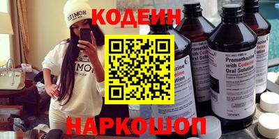 герыч Ипатово