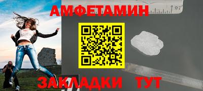хмурый Изобильный
