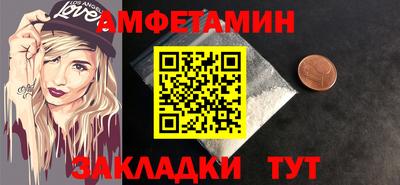 хмурый Изобильный