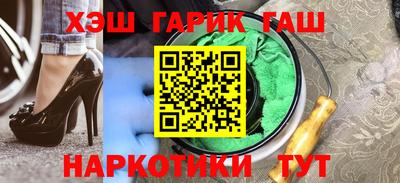 хмурый Изобильный
