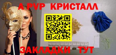 хмурый Изобильный