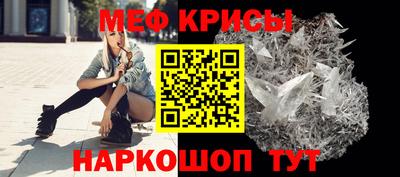 героин Ирбит