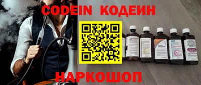 героин Ирбит