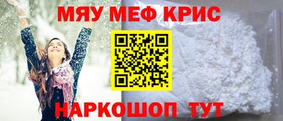 героин Ирбит