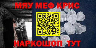 героин Ирбит