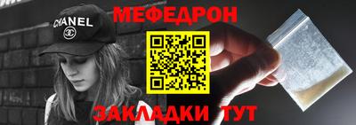 хмурый Изобильный