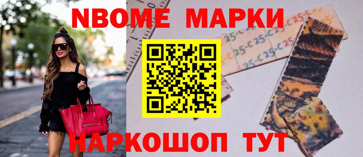 Лсд 25 экстази кислота  Лсд 25 экстази ecstasy  Вход с VPN  LSD-25 экстази  Добрянка 